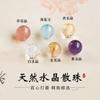 Dianrun Joyería Cuentas Sueltas de Aguamarina Natural, Cuentas Sueltas de Cristal, Cuentas Individuales Tipo Hielo, Cuentas en Hilo de Amatista, Cuentas Sueltas para DIY