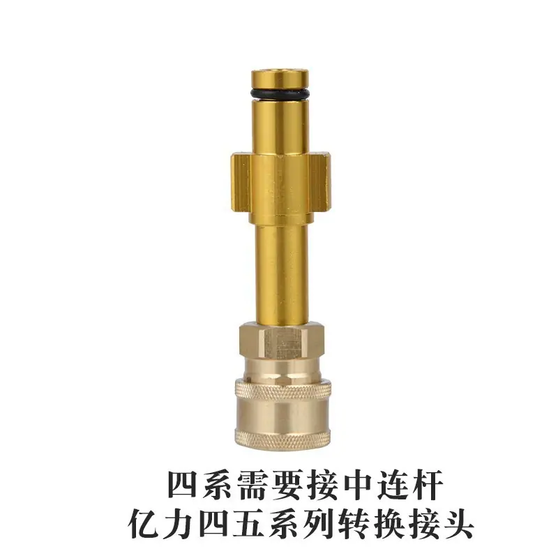 微信图片_20230721150353