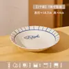 Conjunto de Louças Japonesas Criativas Processado e Personalizado Tigela de Arroz Doméstica Tigela de Ramen Tigela de Sopa Cerâmica Retrô com Duas Alças Salada