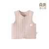 Categoría a Chaleco Acolchado sin Huesos Dividido para Bebé Invierno Engrosado Chaleco de Algodón para Recién Nacido Chaleco para Bebé Chaleco Cálido