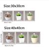 Pegatinas de Plantas en Maceta de Lujo Sencillas y Accesibles Más Vendidas de Temu para Sala de Estar, Pasillo, Entrada, Autoadhesivas, Impermeables y Antiincrustantes