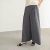 Verano Nuevo Japonés Rakuten Pantalones Casuales Rectos de Pierna Ancha para Mujer Sencillos Sueltos Color Sólido Pantalones Adelgazantes