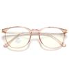 Nuevo Espejo Plano Antiluz Azul Sin Graduación Marco de Gafas Tr90 Espejo Plano Retro Grande Protección Ocular Fabricante Venta al por Mayor 8303