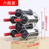Suporte de Vinho Tinto, Prateleira Inclinada para Exibição, Armário de Vinho, Suporte para Garrafas de Vinho, Luxo Acessível, Arte em Ferro de Alto Padrão, Enfeites de Suporte de Vinho para Casa