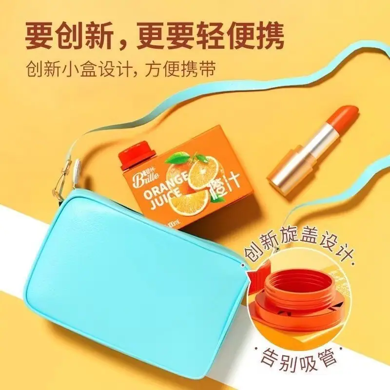 微信图片_20240313175503