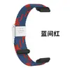 Correa de Reloj Elástica de Nylon Trenzado con Hebilla, Pulsera Tejida de Nylon de Dos Secciones Compatible con Interfaz de 12 mm, Directo de la Fábrica Fuente