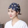 Gorro Quirúrgico Estampado Algodón Puro Ajustable con Botón con Banda Absorbente de Sudor Color Sólido Gorro de Sala de Operaciones para Doctor Gorro de Enfermera UCI