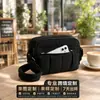 Nueva Bolsa Ligera de Nube de Amazon, Bolso Cruzado, Cartera de Viaje para Mujer, Mini Bolso Cruzado, Bolso de Hombro Esponjoso