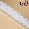Ágata branca natural contas soltas acessórios para joias DIY contas para pulseira contas redondas de ágata produtos semi-acabados atacado