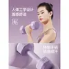 Mancuernas para Mujer Equipo para Fitness en Casa Hexagonales Entrenamiento de Músculos del Brazo para Niños Yoga Recubiertas de Goma Par Barra Mancuerna Pequeña para Hombre