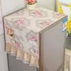 Funda Protectora a Prueba de Polvo para Refrigerador, Lavable y Resistente al Desgaste, Funda Universal para Hornos de Microondas, Funda para Refrigerador de Una Puerta y Dos Puertas