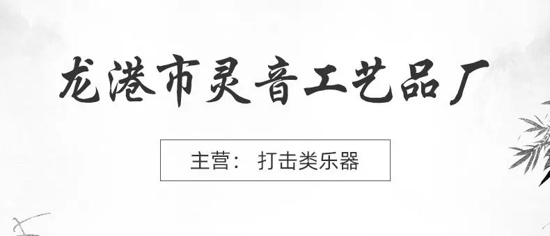 龙港