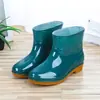 Botas de Lluvia para Mujer, Caña Baja Antideslizantes, Botas de Lluvia de Moda para Cocina de Mujer, Zapatos de Agua de Moda para Exteriores, Botas de Agua para Adultos con Suela de Tendón
