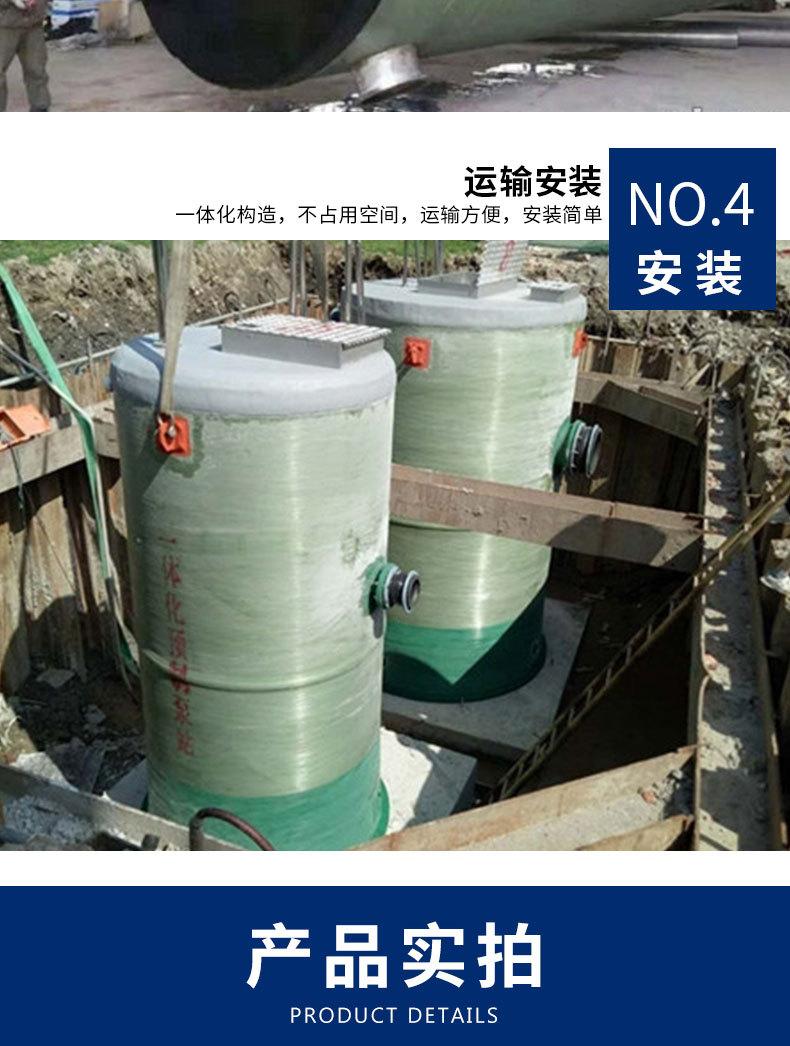详情页_09.jpg
