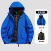 Chaqueta Azul Deportiva para Exteriores Tres en Uno Ropa de Abrigo para Mujer Ropa de Montañismo para Hombre Impermeable Cortavientos con Capucha Ropa de Protección contra el Frío para Esquí
