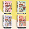 Um Conjunto Completo de 4 Volumes de Livros de Conscientização Anti-Bullying Que as Crianças Podem Entender. Versão em Quadrinhos do Livro Ilustrado de Iluminação Infantil para Aprender a se Proteger