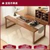 Mesa de Jantar e Cadeiras de Madeira Maciça para Uso Doméstico no Quarto, Escritório, Sala de Jantar, Escritório, Mesa de Chá, Estação de Chá, Mesa de Jantar e Cadeiras Multifuncionais Tudo-em-Um