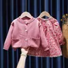 Liquidación de Estilos de Primavera, Otoño e Invierno para Niñas a Precios de Descuento Liquidación de Tallas Agotadas Suministro Mayorista de Ropa Infantil