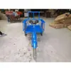 Carro de Burro de Tres Ruedas para Transporte de Mercancías, Usado por Vendedores, Triciclo de Burro Rojo a Pedales para Personas Mayores para Vender Mercancías, Transporte y Desplazamiento