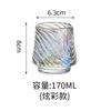 Flaming Fuji Mountain Cup Whiskey Wine Glass Edo Cup Vidro Vertical Mountain Sea Cup Bar Spirits Wine Glass