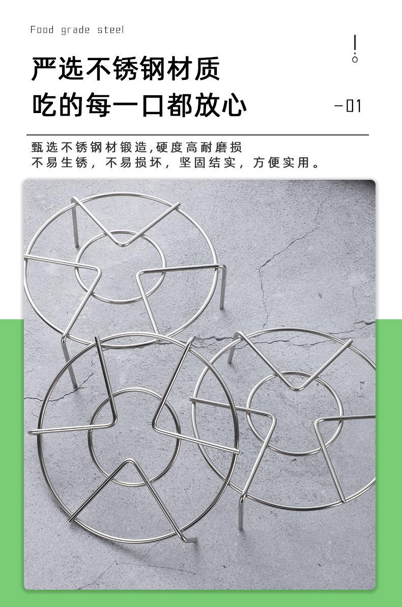 蒸架_03.jpg