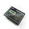 Superfície de controle Original Power wizard 2.1 versão para Carter