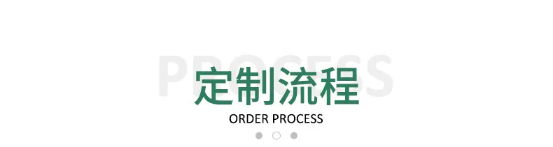 手提袋_30