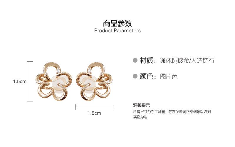 详情-04.jpg