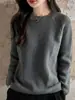 Camiseta Interior de Punto Grueso de Peso Pesado 100% Algodón Puro Suéter Pulóver para Mujer Nuevo Otoño e Invierno 2025 Manga Larga Cálida