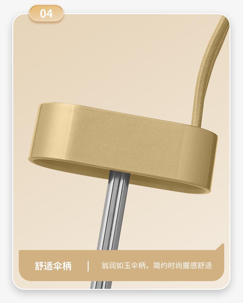 杨姐-52cm6骨五折扁形伞_19.jpg