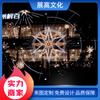 Pintura de iluminación de muro cortina exterior impermeable colgante red tubo LED arcoíris neón decoración dinámica luz de estrella fabricantes de pintura de iluminación