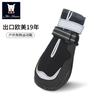 Zapatos para Perros Impermeables y Antideslizantes para Perros Medianos y Grandes, Reflectantes por la Noche, Zapatos para Mascotas para Exteriores, Suelas Personalizadas Resistentes al Desgaste para Perros, Duraderos