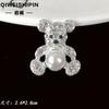 Nuevos accesorios de aleación de oso de Diamante Perla plata antigua cuadrado diy hecho a mano ropa pajarita accesorios para funda de teléfono
