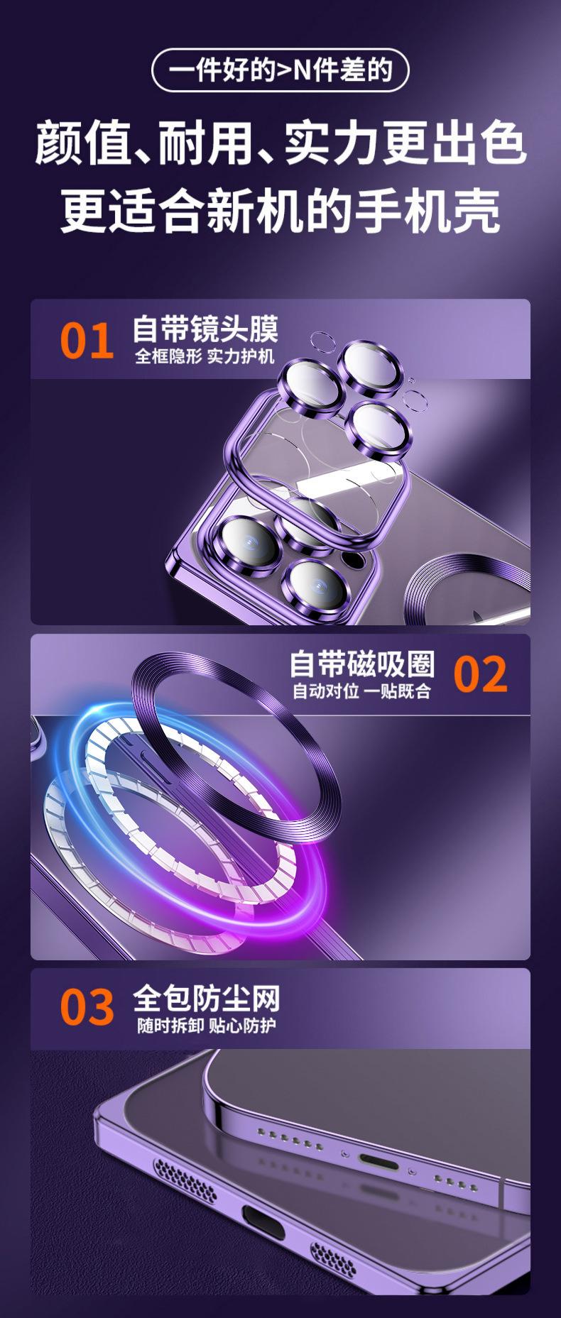 详情_03