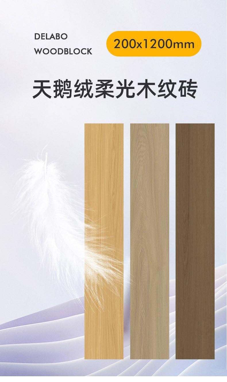 产品_01.jpg
