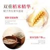Han Lun Meiyu Champú Revitalizante de Arroz Fermentado, Suave y Esponjoso, Espuma Rica, Fácil de Enjuagar, Refrescante y Brillante
