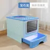 Bandeja de arena para gatos extragrande, a prueba de olores, caja de arena para gatos completamente cerrada con cajón, accesorios para mascotas anti-salpicaduras