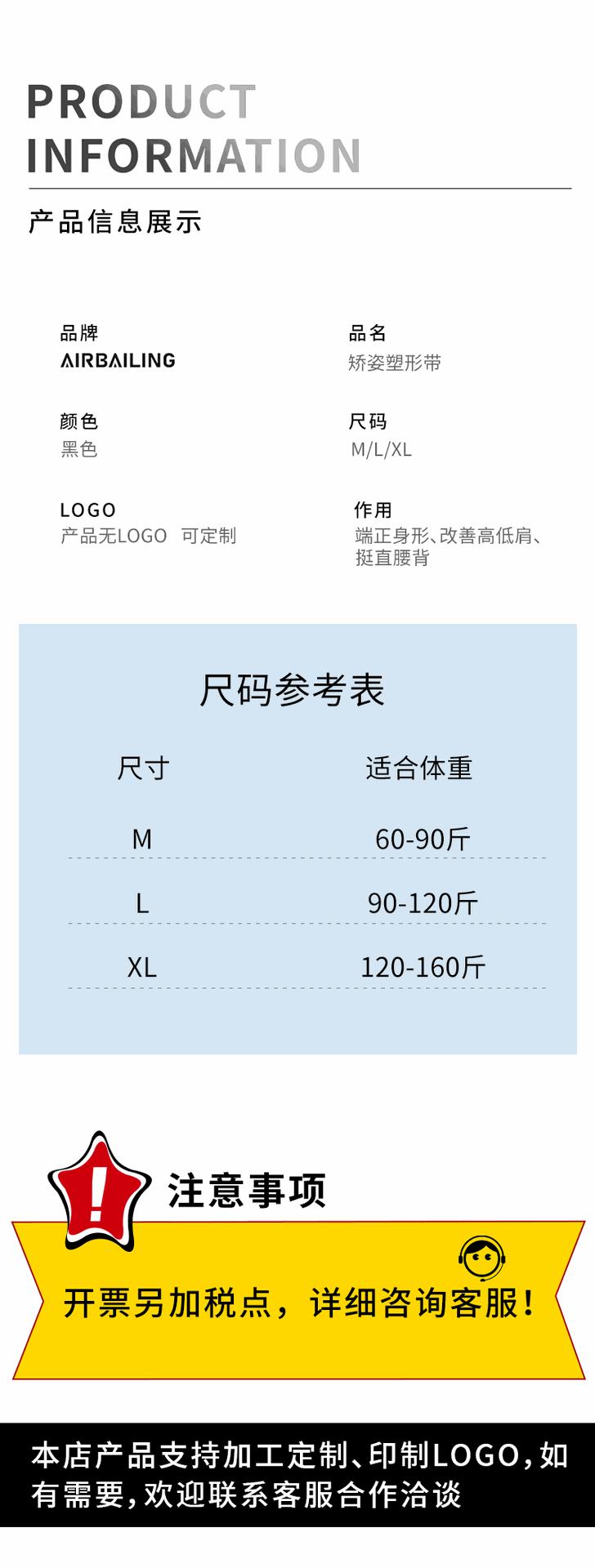 详情_10.gif