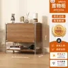 Estantería de Almacenamiento para Sala de Estar Bauhaus Simple Gabinete con Puerta abatible Estantería de Almacenamiento para Dormitorio Estudio Gabinete de Almacenamiento Multifuncional de Pie