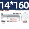 Fabricante Personalizado Tornillos Externos Hexagonales Galvanizados Grado 4.8 Pernos de 6 Ángulos Tornillos Nacionales Extendidos Gb30 M6-M24