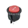 Interruptor de Barco KCD1 CQC CE CB KC ETL Redondo Completo Preto Vermelho 6 Pinos 3 Posições