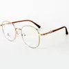Novos Armações de Óculos Redondas de Metal Coreanas e Japonesas com Proteção contra Luz Azul, Lentes Neutras, Decoração com Contas Redondas, Visual Simples, Armações de Óculos para Miopia