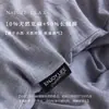 Capa de edredom simples estilo japonês Classe A, 10% linho 90% algodão, conjunto de cama simples de três peças em algodão e linho de cor sólida