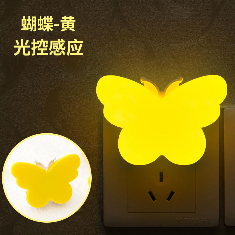 黄蝴蝶.jpg