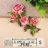 Bordado bordado adesivos de pano computador bordado selos novos DIY em forma de coração flores cacto bola flor roupas decoração adesivos patch