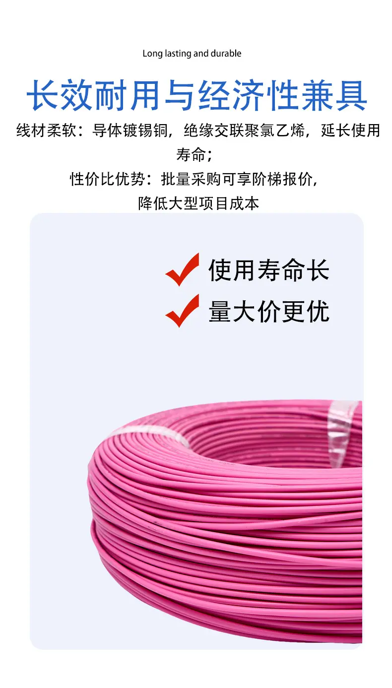 详情_10.jpg