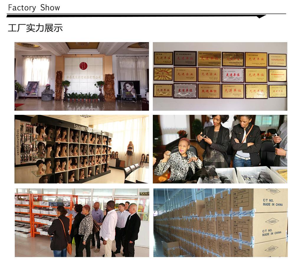 新自然曲详情页_13