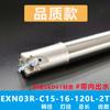 Portaherramientas de fresado de avance rápido Toshiba exn03R a prueba de golpes lnmu0303 hoja de avance rápido portaherramientas de fresado de doble cara abierto grueso