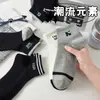 Meias Finas para Mulheres, Meias Curtas Invisíveis de Primavera e Verão, Preto e Branco, Meias de Barco Simples e Versáteis, Meias Zhuji no Atacado, Meias Masculinas
