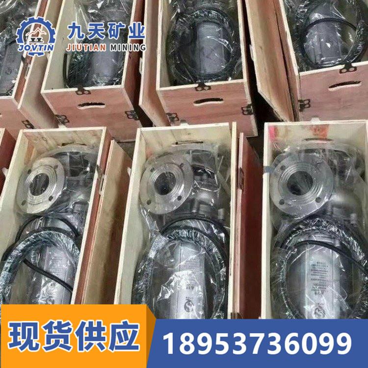 无堵塞排污泵 (1)